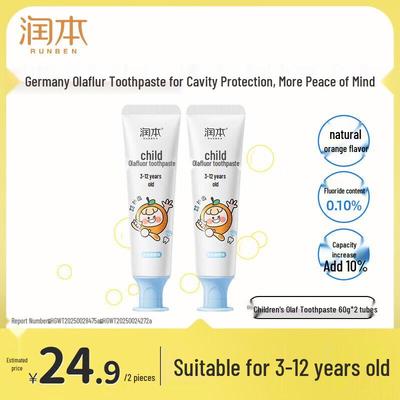 Cura dei denti – Dentifricio per bambini