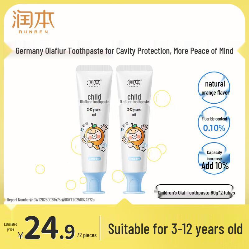 

Runben Children s Fluoride Anti-Cavity Toothpaste (3-12 Years)