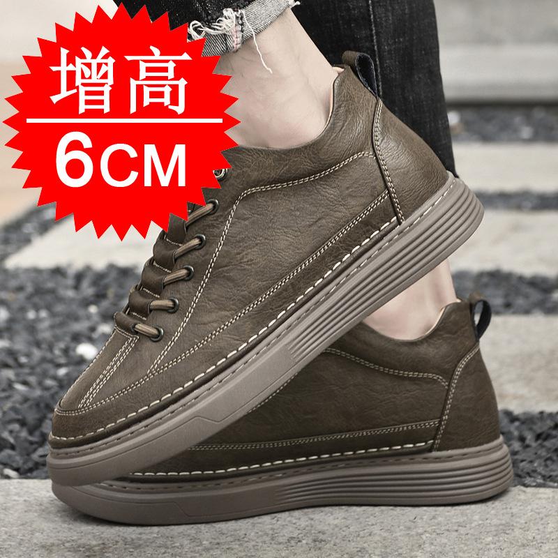 Autumn Platform High-top Shoes Men's Retro Casual Invisible Inner Height-increasing Men's Shoes 6cm Trend Mid-top Board Shoes Men's