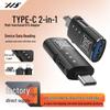 Adaptor Multi-Funcțional OTG de la Telefon Apple la USB 3.0 Tip-C: Stick USB, Muzică, Încărcare
