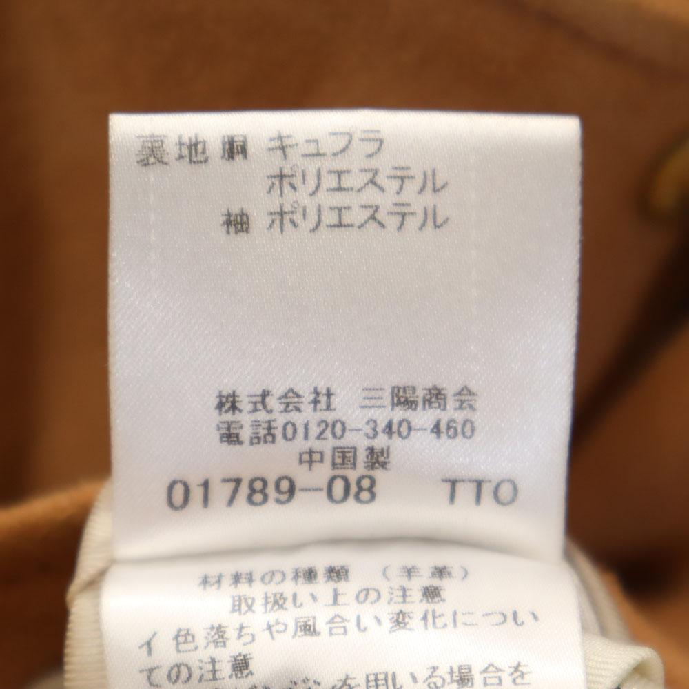 BLUE LABEL CRESTBRIDGE Suede Leather Riders Jacket 38 Beige Brown Women Used