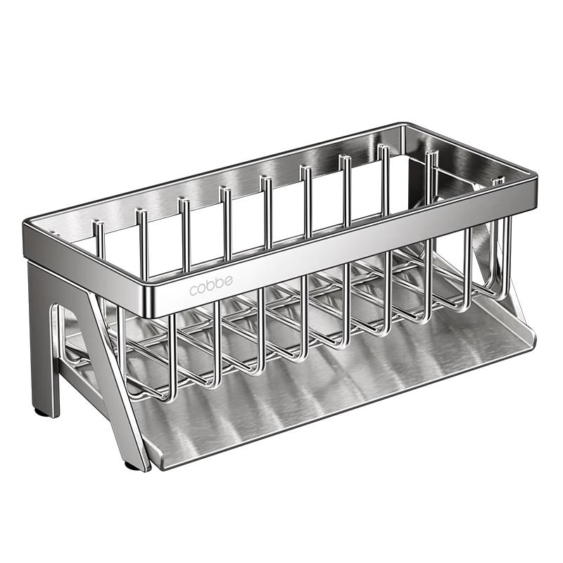 Cobbe Kitchen Sink Faucet Organizer & Drain Rack