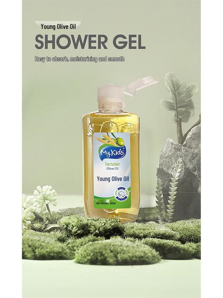MyKids Baby Olive Oil: Refreshing, Hydrating, and Moisturizing Massage Oil for Children