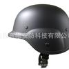 Premium M88 Fiberglass Tactical Helmet Cycling CS Security Duty