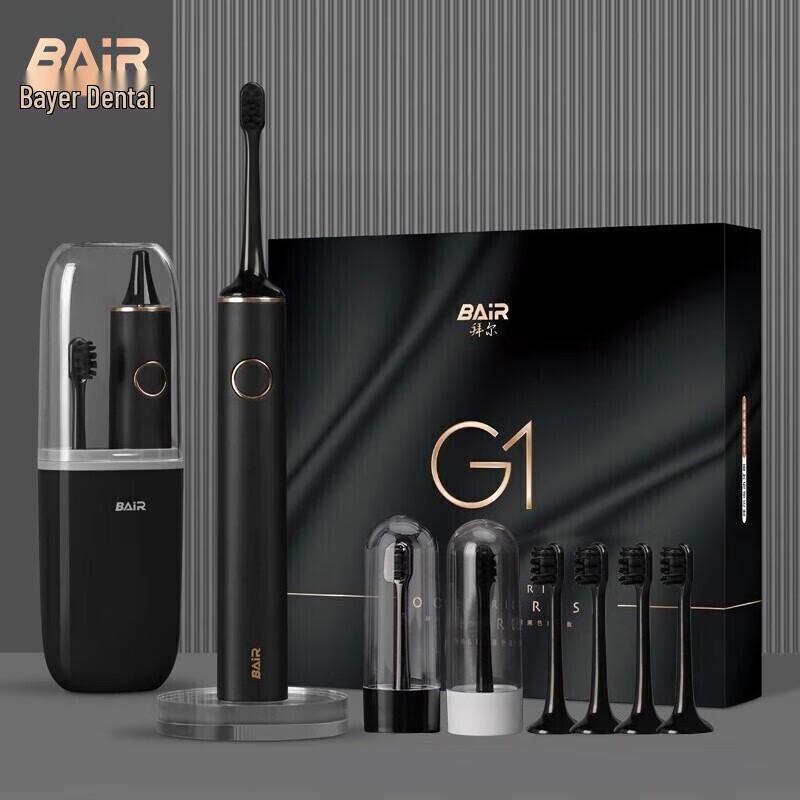

BAIR G1 Smart Sonic Electric Toothbrush Set