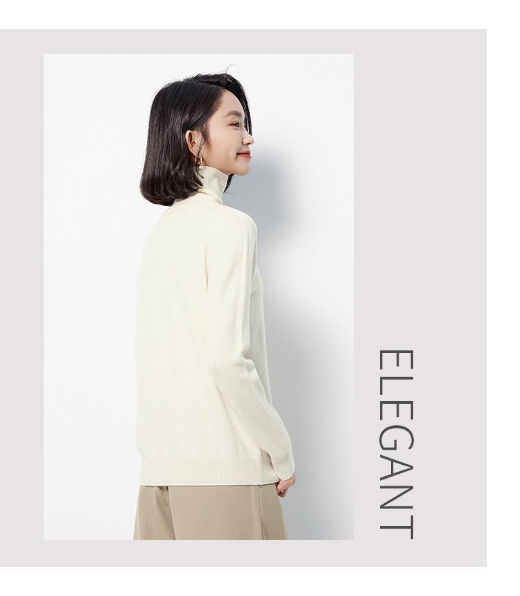 Women's Fine-Spun Seamless 100% Wool High Neck Knitwear - Long Sleeve Winter Base Layer Top