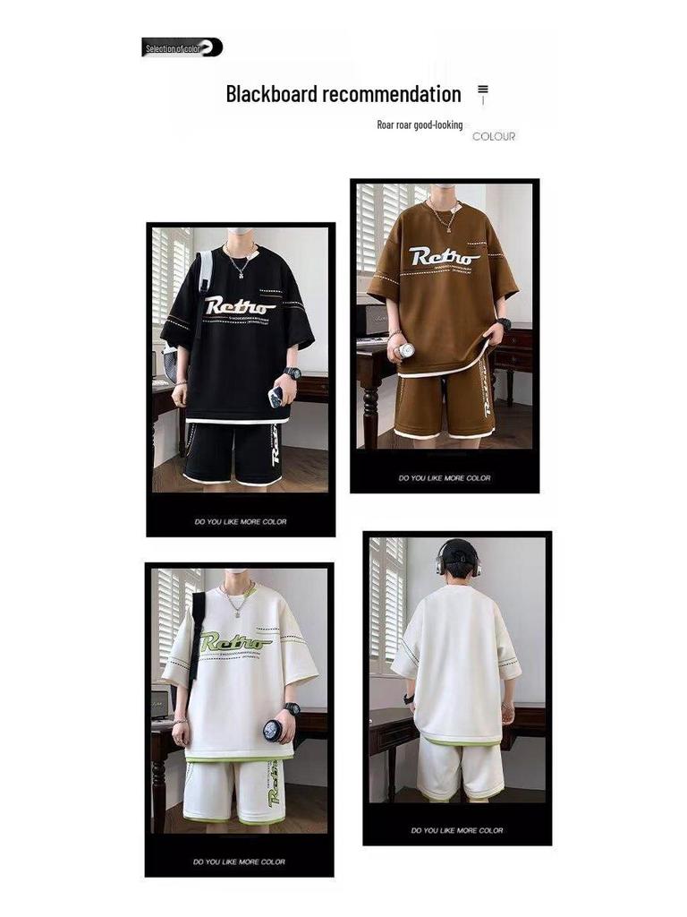 Men's Hong Kong Style Summer Casual Short Sleeve & Shorts Set