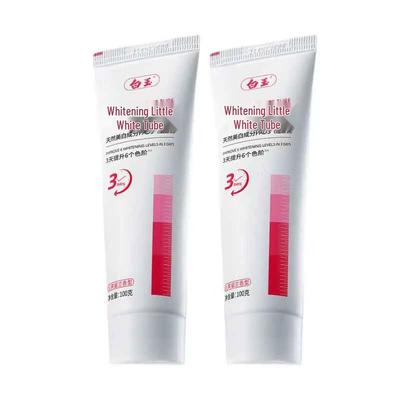 MeiJiaJing Little White Tube Whitening Toothpaste