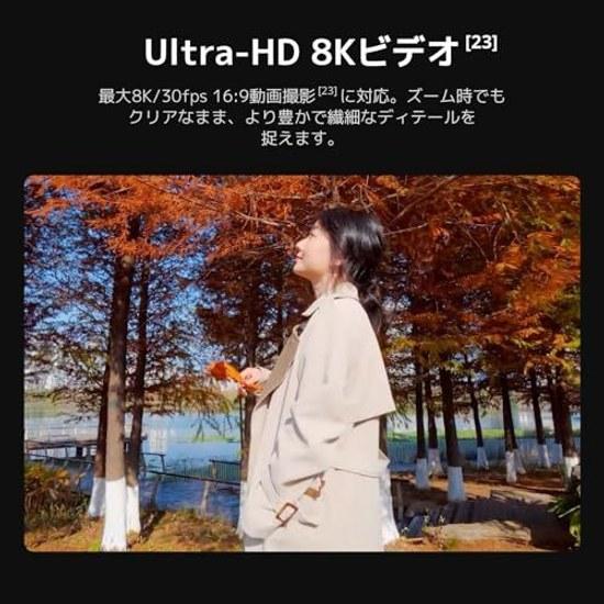DJI Osmo Action 6 Essential Combo Camera equipped 1 1.1-inch square sensor f 2.0f 4.0 variable aperture cold-resistant 4-hour battery 8K camera.