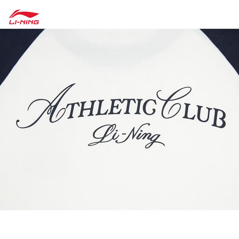 Li-Ning Women's Moisture-Wicking Short Sleeve T-Shirt