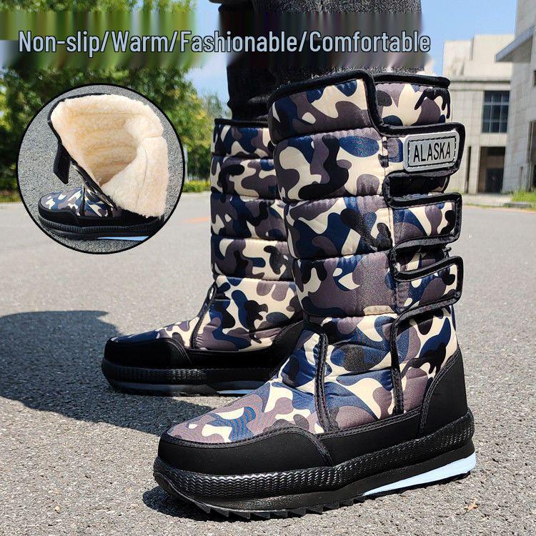 Northeast Unisex High-Top Snow Boots: Thickened, Non-Slip, Waterproof, Plus Velvet Warm, Winter Outdoor Footwear