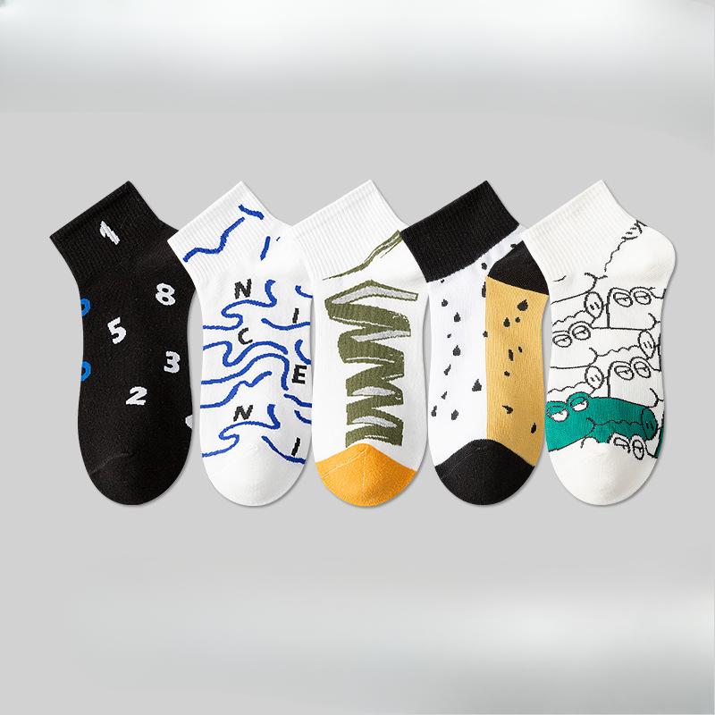 5 Pairs of Men's Summer Thin Style Breathable Pure Cotton Deodorizing Trend Sports Student Socks