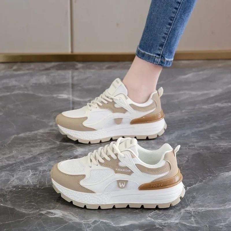 Fashion Women's Shoe Niche Design Balance Shoes Technology Versatile Splicing Ladies Shoes Fashion Classic Casual Female Sports Shoes
