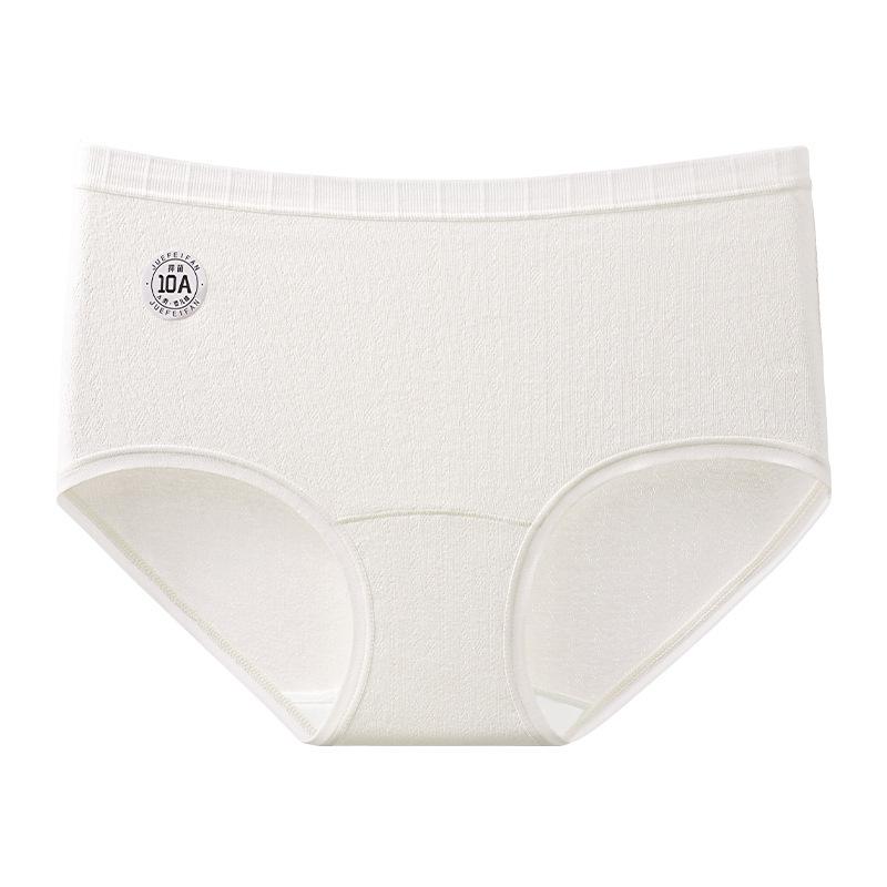 10A Women's Seamless Pure Cotton Antibacterial Briefs - Extended Crotch, Breathable, Plus Size, A Class