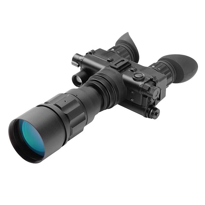 Xing Rong Yao Low Light Night Vision Binoculars & Monoculars