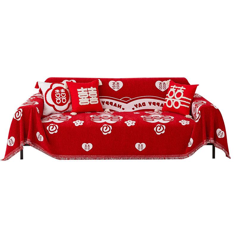 New Wedding Festive Red Four-season Universal Sofa Towel Full Cover Extra Large Non-slip All-inclusive Cover Blanket Wedding Room Decoration