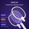 Geometric Horse 2-in-1 Electric Mosquito Swatter