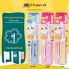 Children's Day Gift: Creative Automatic Sonic Electric Toothbrush with Washing and Gargling Supplies