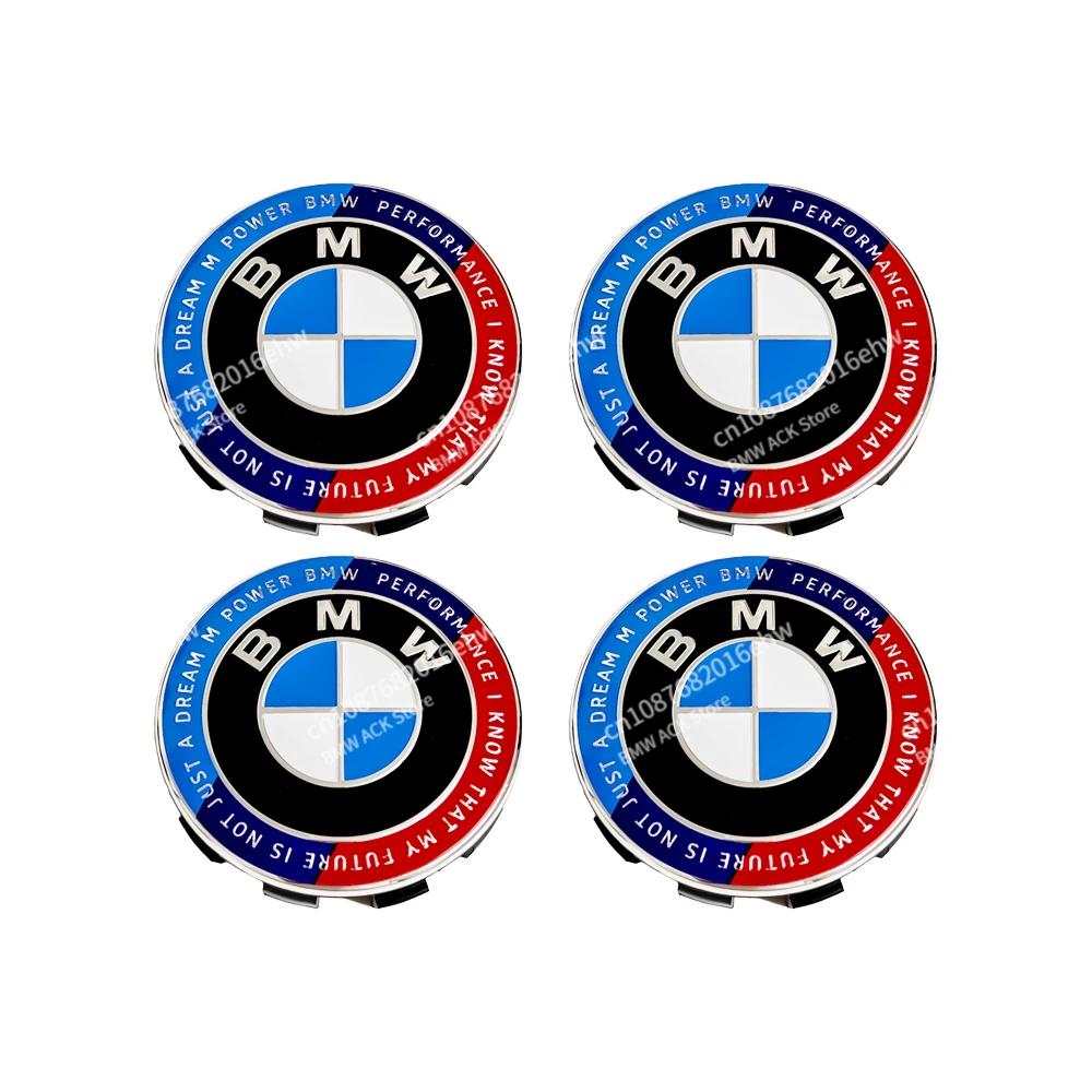 TZSW5 4pcs Car Wheel Center Caps 56mm/68mm Diameter for BMW
