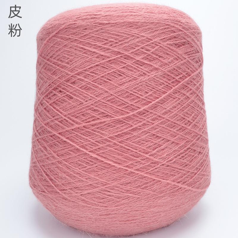 1000g Cashmere Blend Wool Natural Undyed Soft Pure Cashmere Yarn for Hand Knitting Weaving Worsted High Quality Knitting Yarn