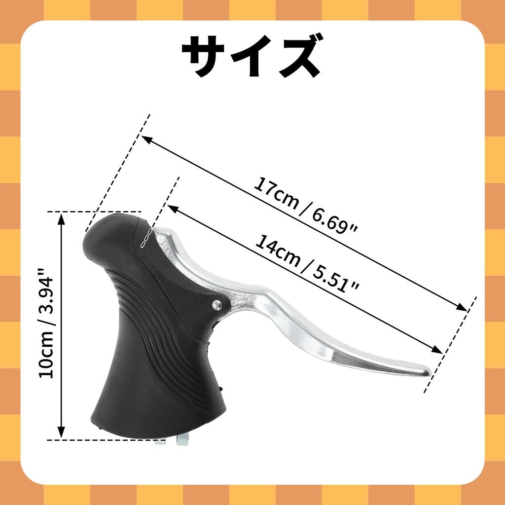 BULLSPANN Universal Brake Levers Aluminum Alloy Bicycle Road Bike Mountain Bike Silver Tone Black 1 Pair