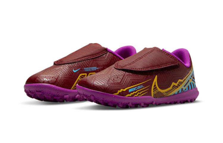 Nike Vapor 15 Club Comfortable Round Toe Low top Kids' Soccer Shoes Umber Purple Children Aged 3 7 Years Old DO9798-694