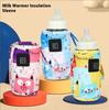 Cartoon Warm Milk Cover Three-level Heating Constant Temperature Bottle Cover Portable Universal Baby Bottle Insulation Cover