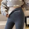 Damen Lammleder Leggings: Herbst/Winter High-Waist, Samtgefüttert, Verdickte Skinny-Hose für Wärme