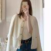 Women's Knitted Cardigan Sweater Spring and Autumn Casual Jacket Top