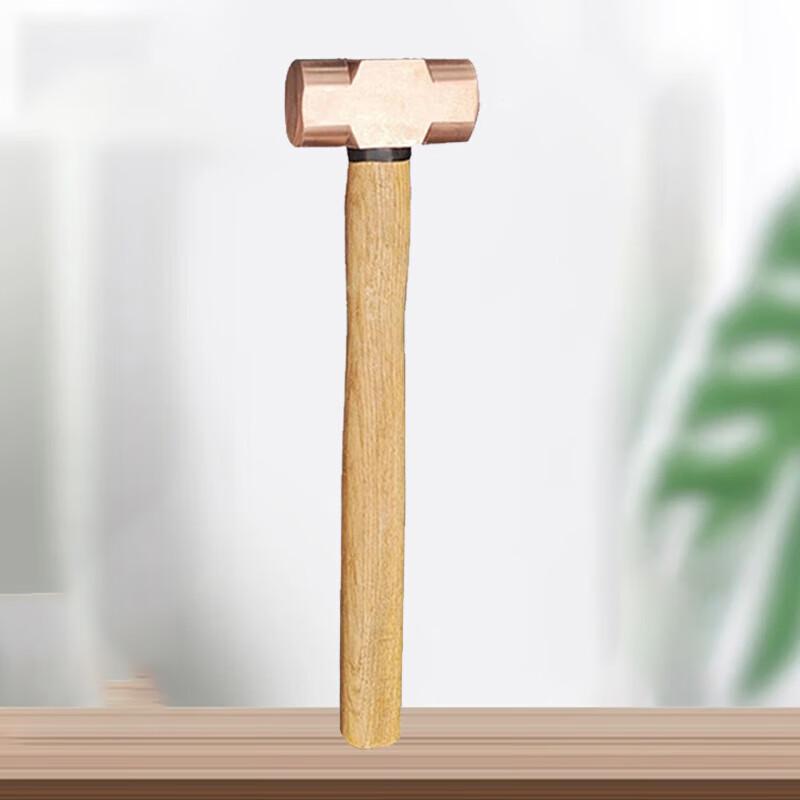 Anti-spark Copper Octagonal Hammer