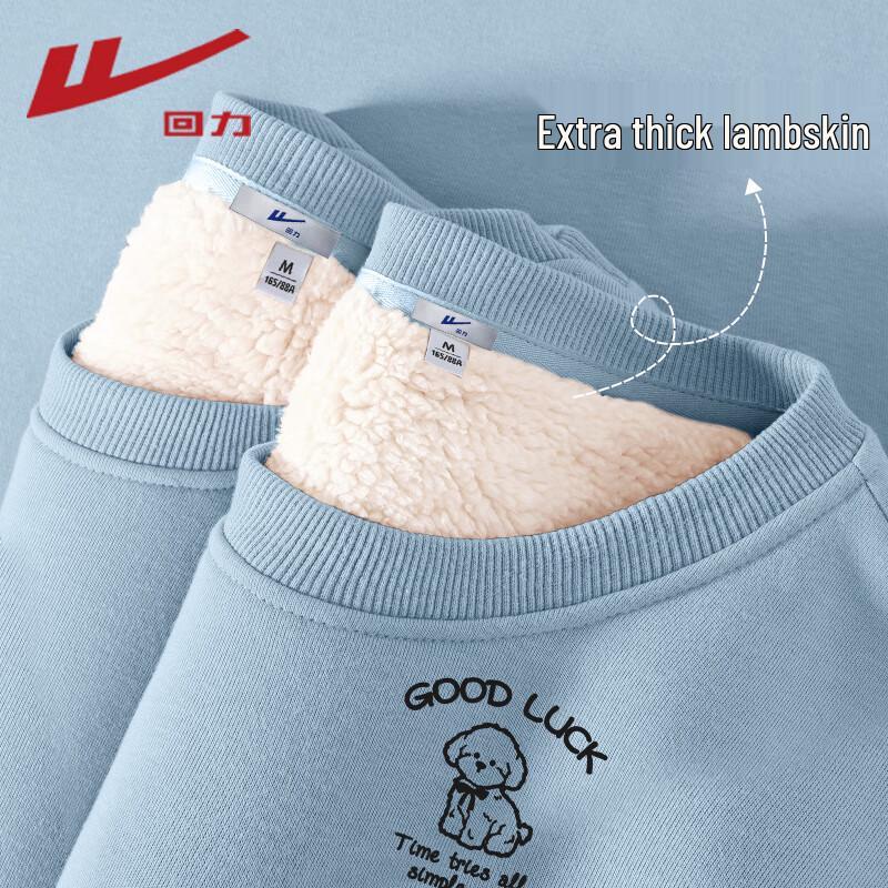 

Warrior Women s Lamb Wool Crew Neck Sweatshirt M