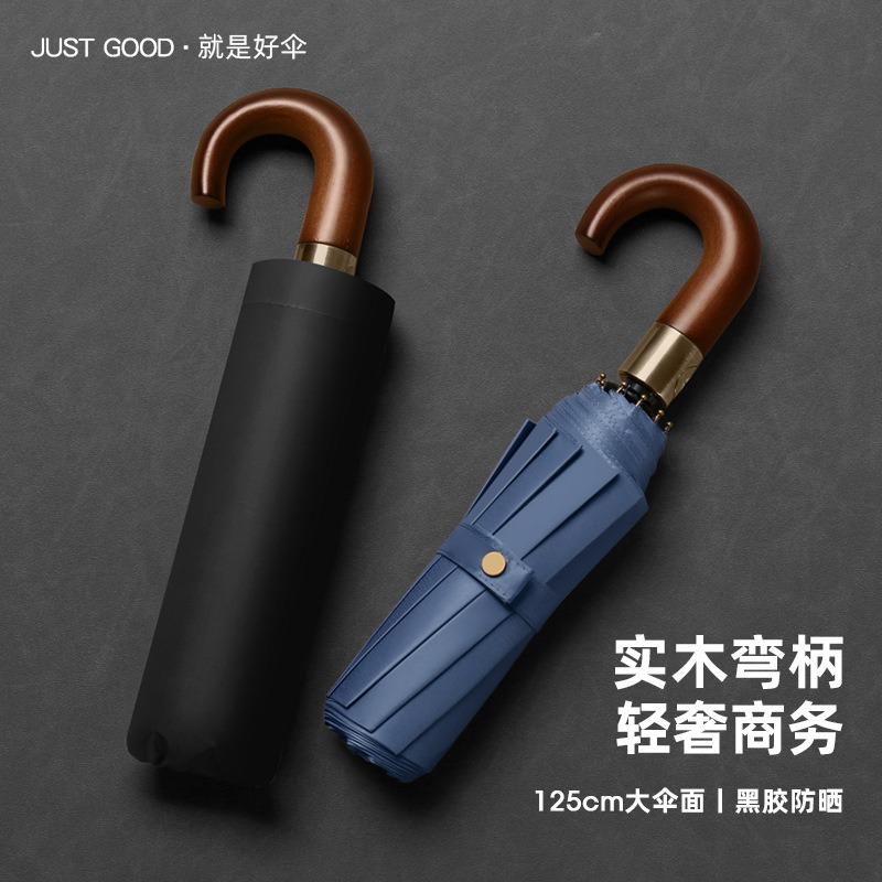 New 10 Automatic Oversized Vinyl Parasol Solid Wood Curved Handle Business Umbrella Retro Umbrella Lettering Gift Umbrella