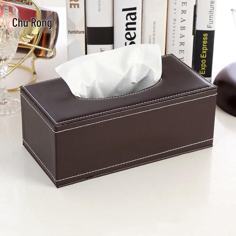 Churong Outdoor Travel Large PU Leather Tissue Box (2-Pack)