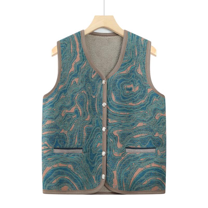 Hodo Women's Camel Hair Fleece-Lined Thermal Vest