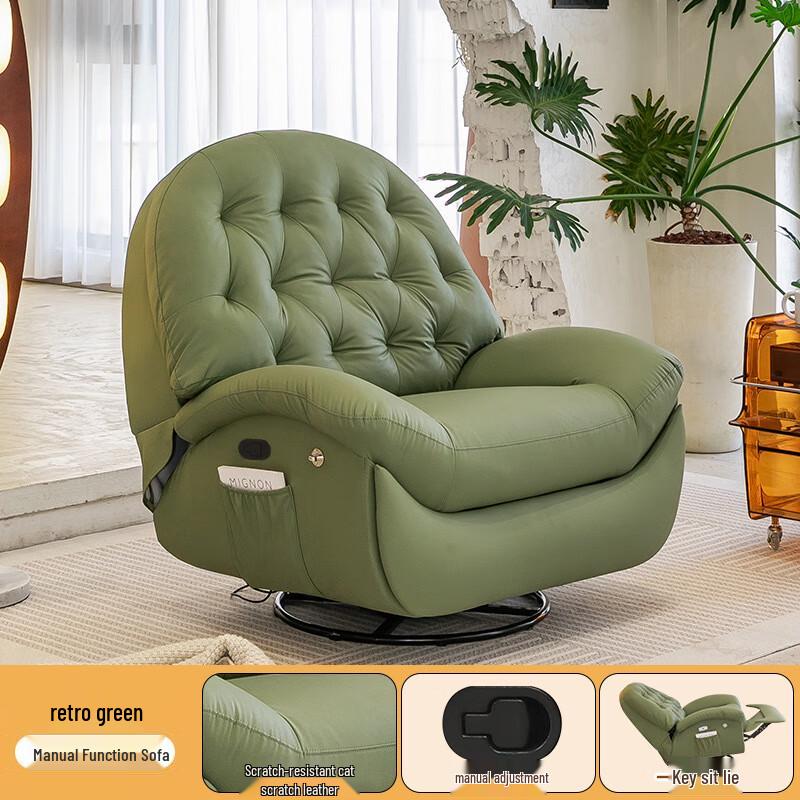 Miling Electric Recliner Rocking Chair