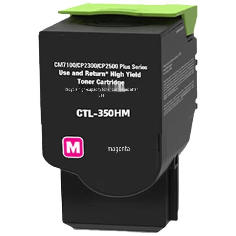 FUMI CTL-350 Series Compatible Toner Cartridge for Pantum