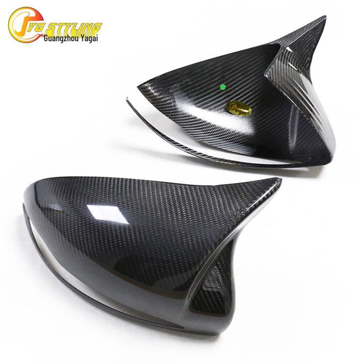 

Mercedes-Benz B/C/E/S Class & AMG GT C300 Carbon Fiber Rearview Mirror Shells Right-hand drive model (TTH-74)