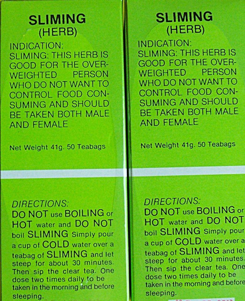 German Herb Slimming Diet Tea Fat Burn Slim Fit Fast Detox Laxative - 50 Bags / 100 Bags / 200 Bags