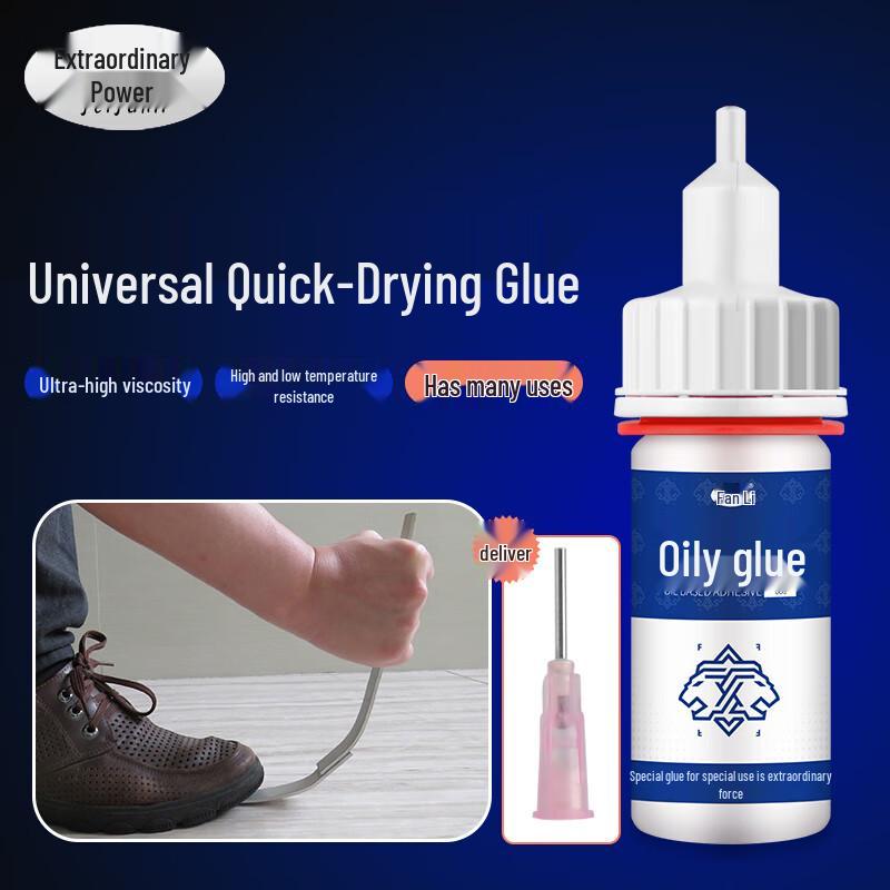 Feifanli Specialty Adhesives & Repair Solutions