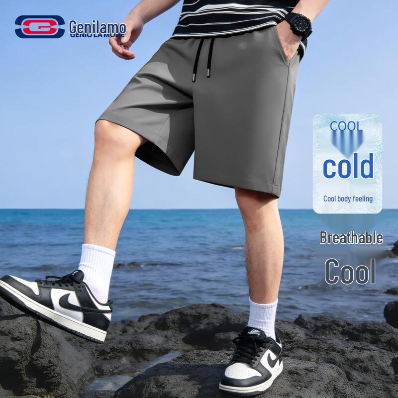 Men s Ice Silk Loose Fit Sport Shorts M