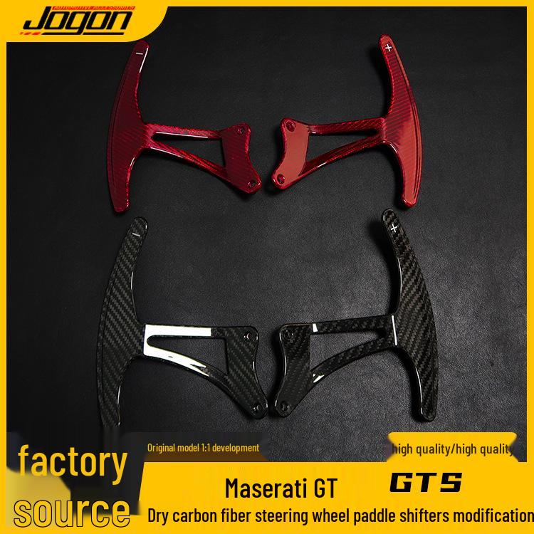 

Maserati GT/GTS Carbon Fiber Extended Shift Paddles Gloss Red Carbon Fiber Paddle