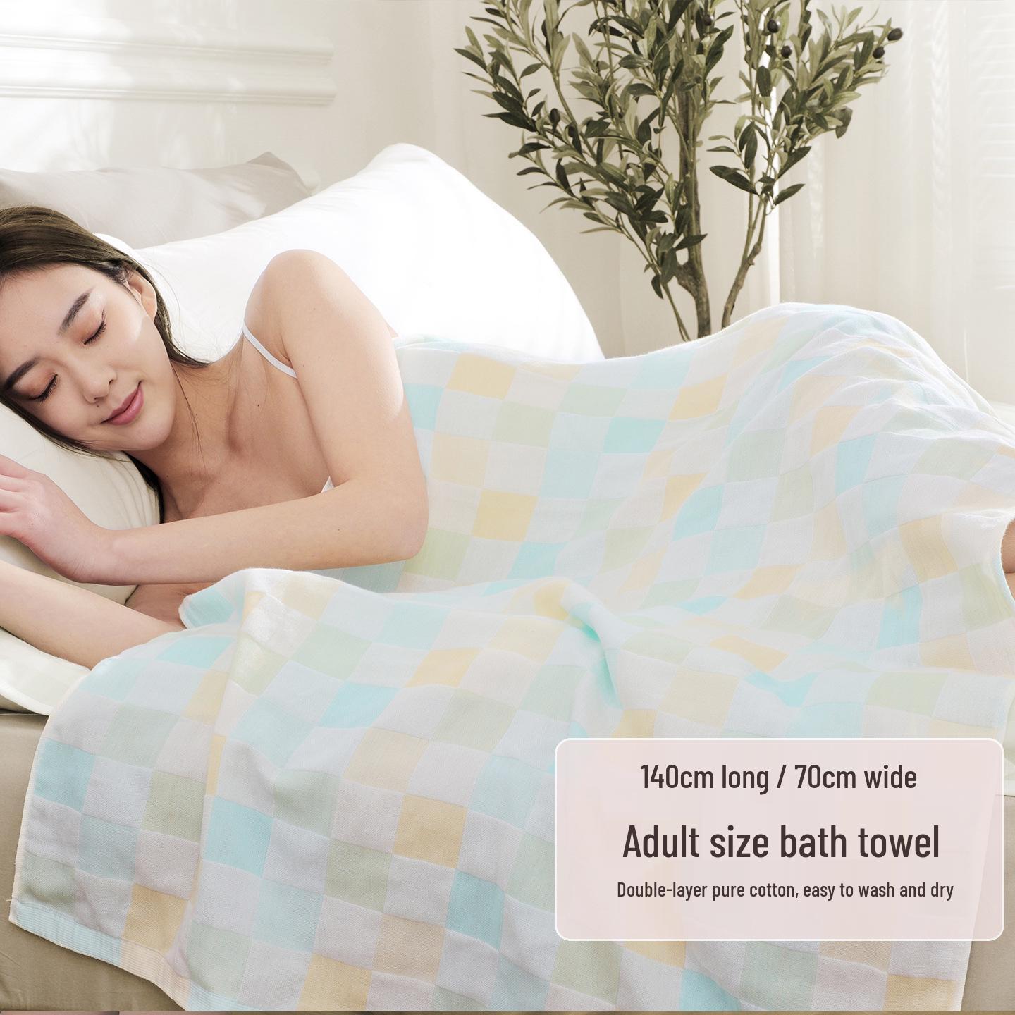 Infant Soft Pure Cotton Double-Layer Bath Towel & Summer Blanket 140x70 cm