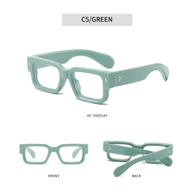 Blue-Light-Blocking Black Square Men'S Glasses Frame Optical Blue Light Reading Glasses Classic Computer Glasses Plane Mirror