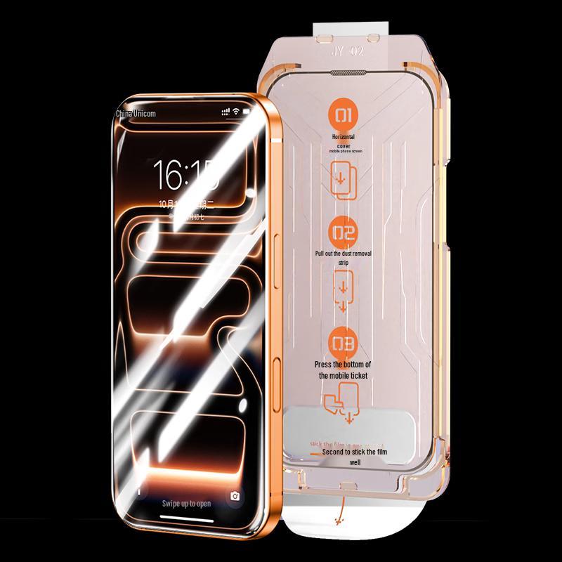 

AR Anti-Glare Tempered Glass Screen Protector for iPhone 17 Pro