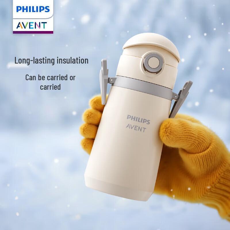 

Philips AVENT Stainless Steel Insulated Kids Cup