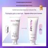 Avec Moi Brightening Probiotic Gum Care Toothpaste
