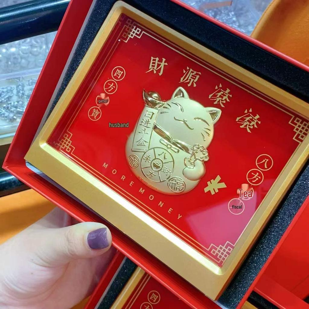 Reines Gold Acht Richtungen Reichtumsornament: Tägliches Einkommen Festivalgeschenk für Büro und Geschäft