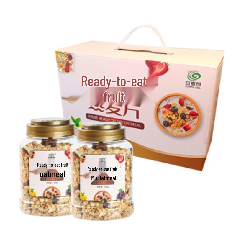 Guma Lang Specialty Fruit Oatmeal