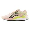 Li Ning Lt Stability Racing Low Top Running Shoes Women Running Shoes Peach Wine ARMQ004-4