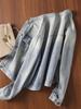 Women's Retro Distressed Long Sleeve Denim Jacket